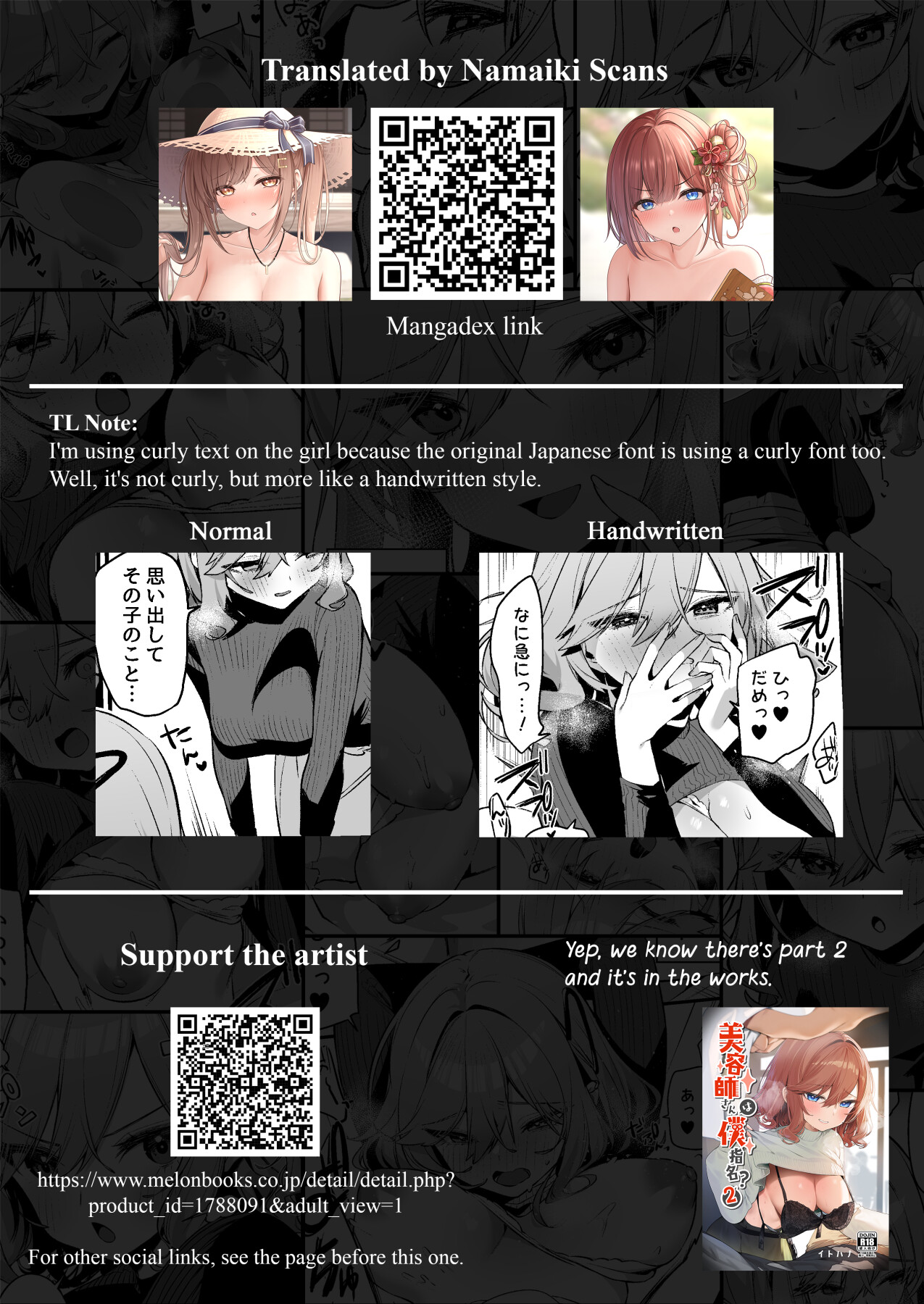Hentai Manga Comic-Did You Choose Me as Your Hairdresser?-Read-26